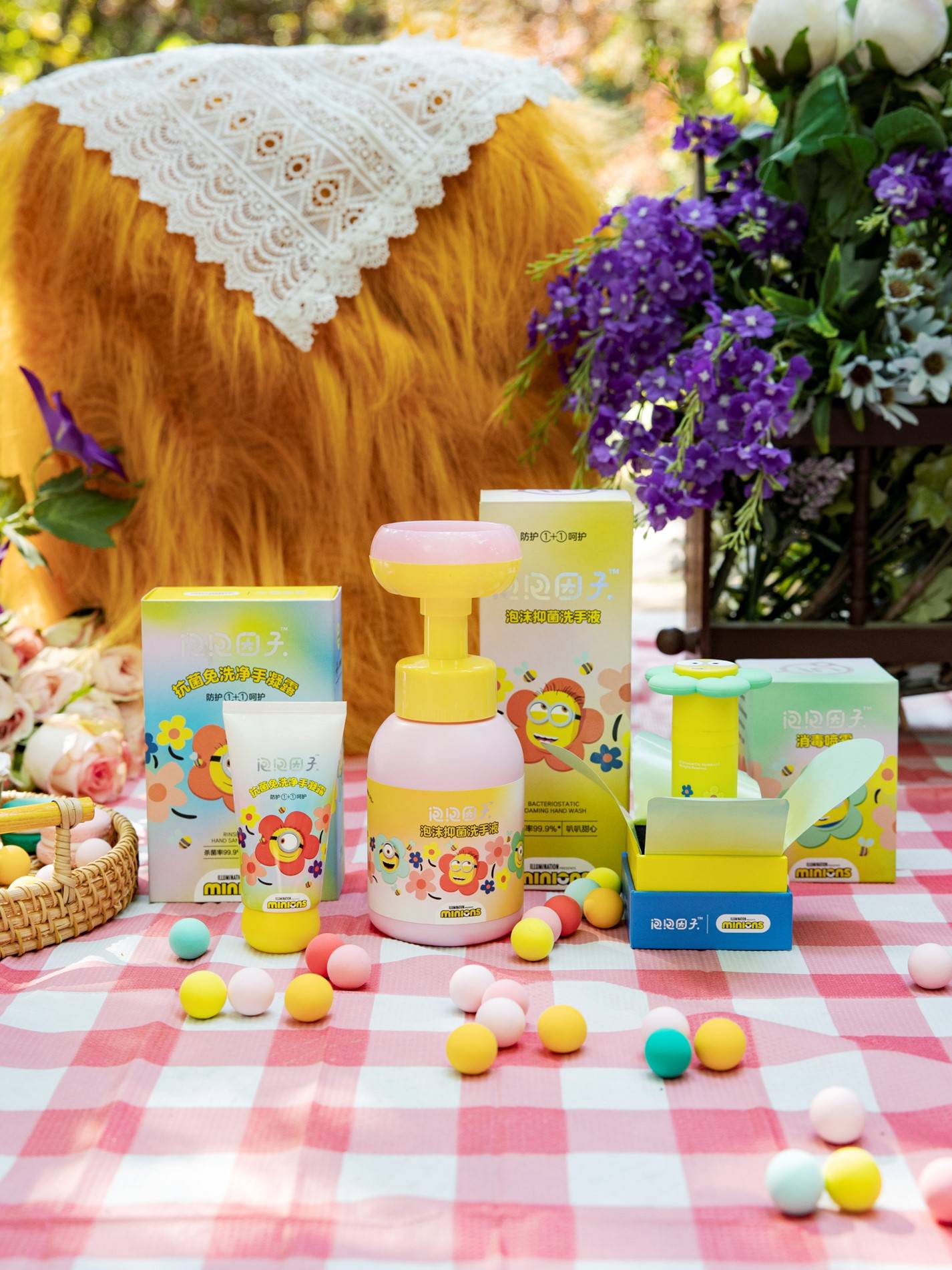 泡泡因子bubblepop:将高级轻奢感融入产品的每一个细节_防护_情感