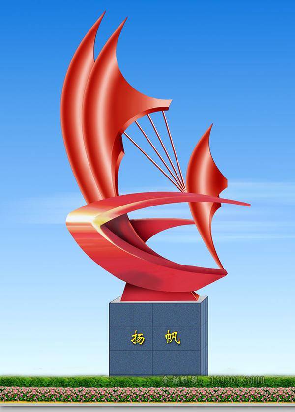 不锈钢扬帆雕塑-校园,广场,商业街主题雕塑代表作_帆船_设计_材质