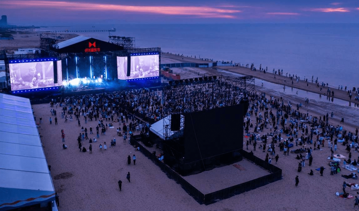 顶级舞美 阿那亚·虾米音乐节呈现震撼音乐现场_生活_演出_方式