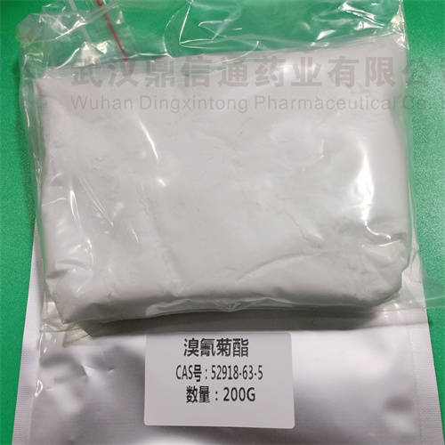 溴氰菊酯|cas号:52918-63-5|实验材料|检测方法|工艺路线 武汉鼎信通