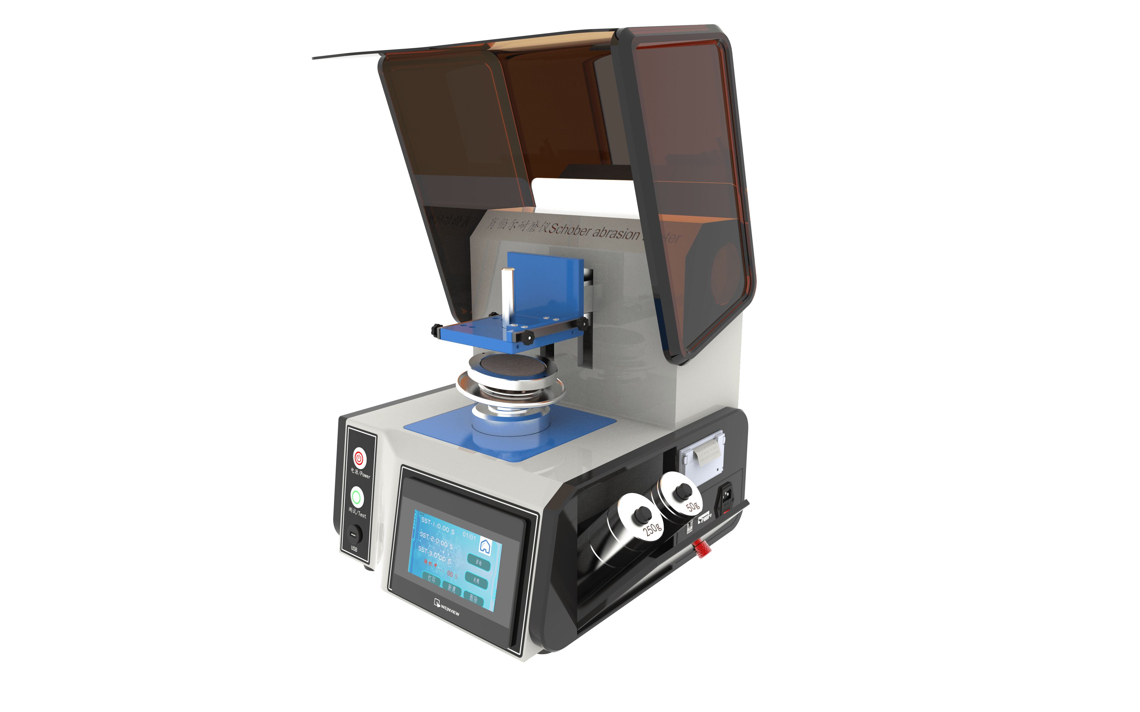 旋转磨损的方式,用于测试织物在经过摩擦或磨损试验后试样的外表变化