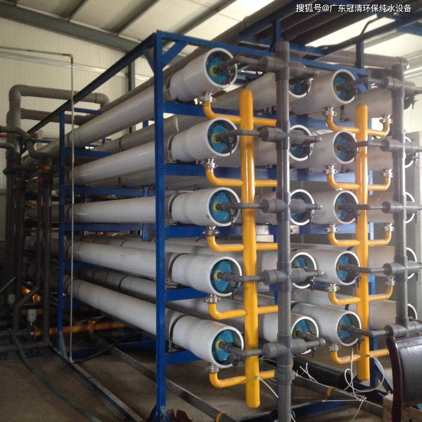 超纯水设备纯水设备运行过程中是否会产生化学反应?_离子_工业_添加剂