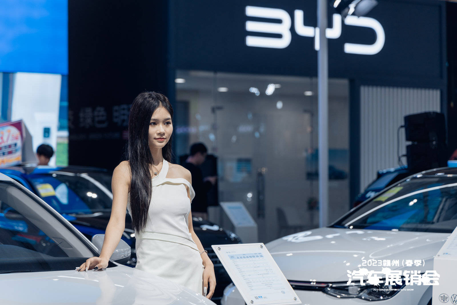 中秋、国庆2023赣州秋季车展强势来袭！_搜狐汽车_搜狐网
