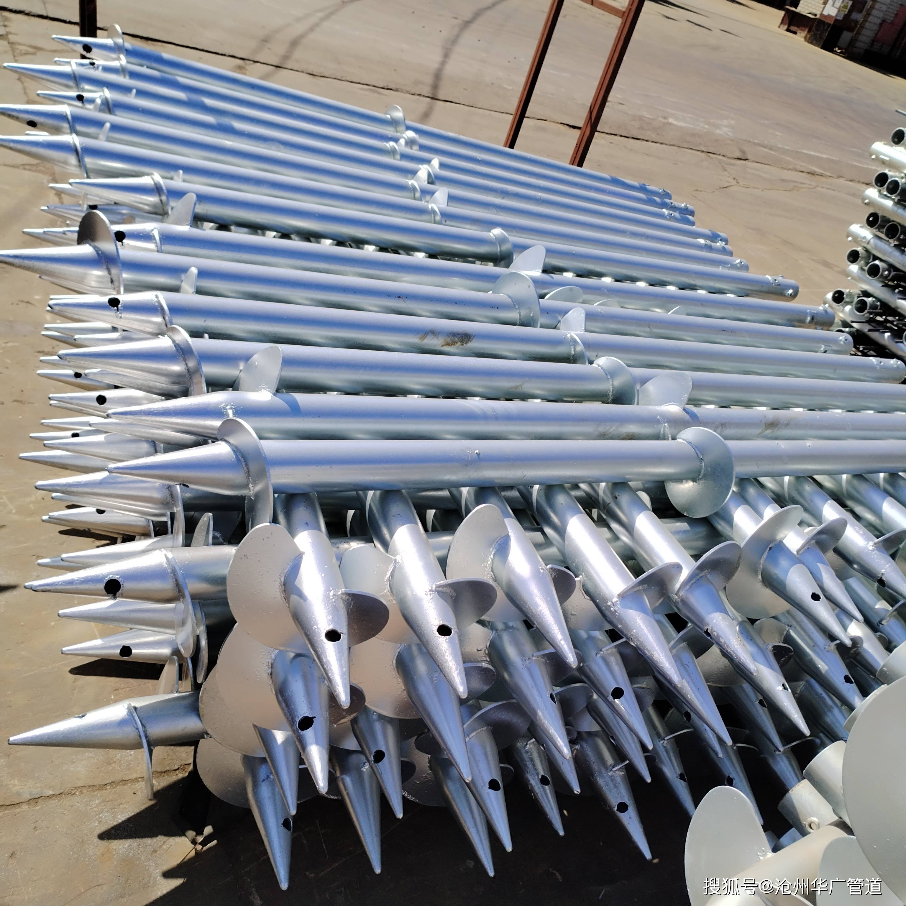 螺旋地桩的优势是什么_施工_基础_成本