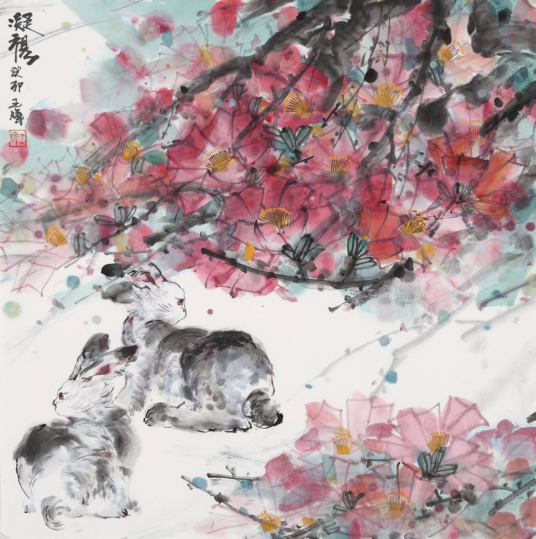 王晖‖ 巨匠之门——名家小品邀请展_中国画_作品_北京