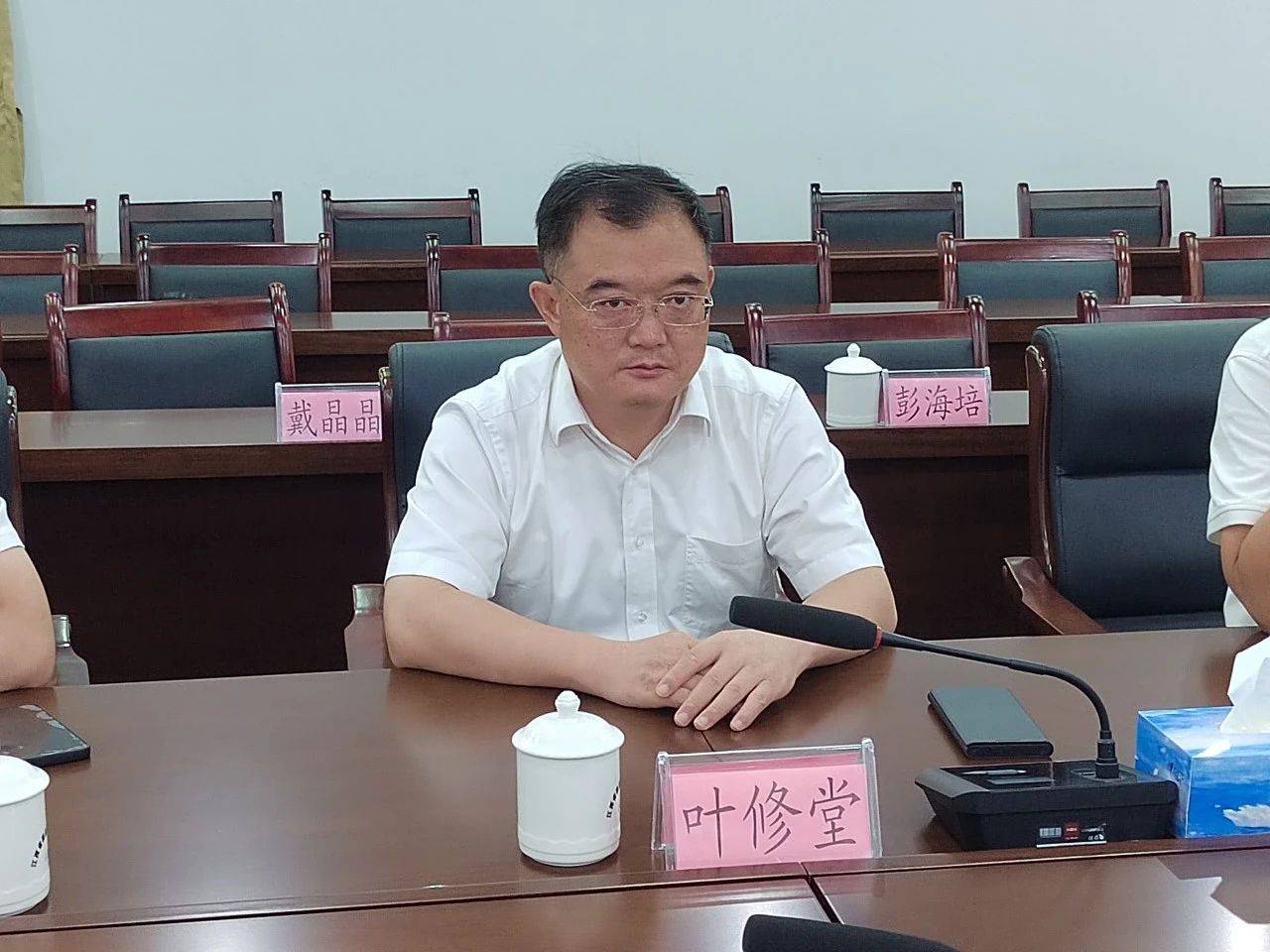 江西省药监局党组书记,局长吴维会见南昌市青云谱区区委书记叶修堂,海