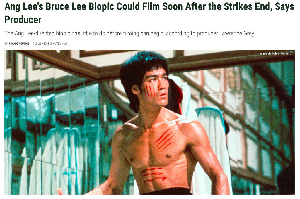 李安将执导《李小龙》传记片 预计好莱坞罢工结束后启动