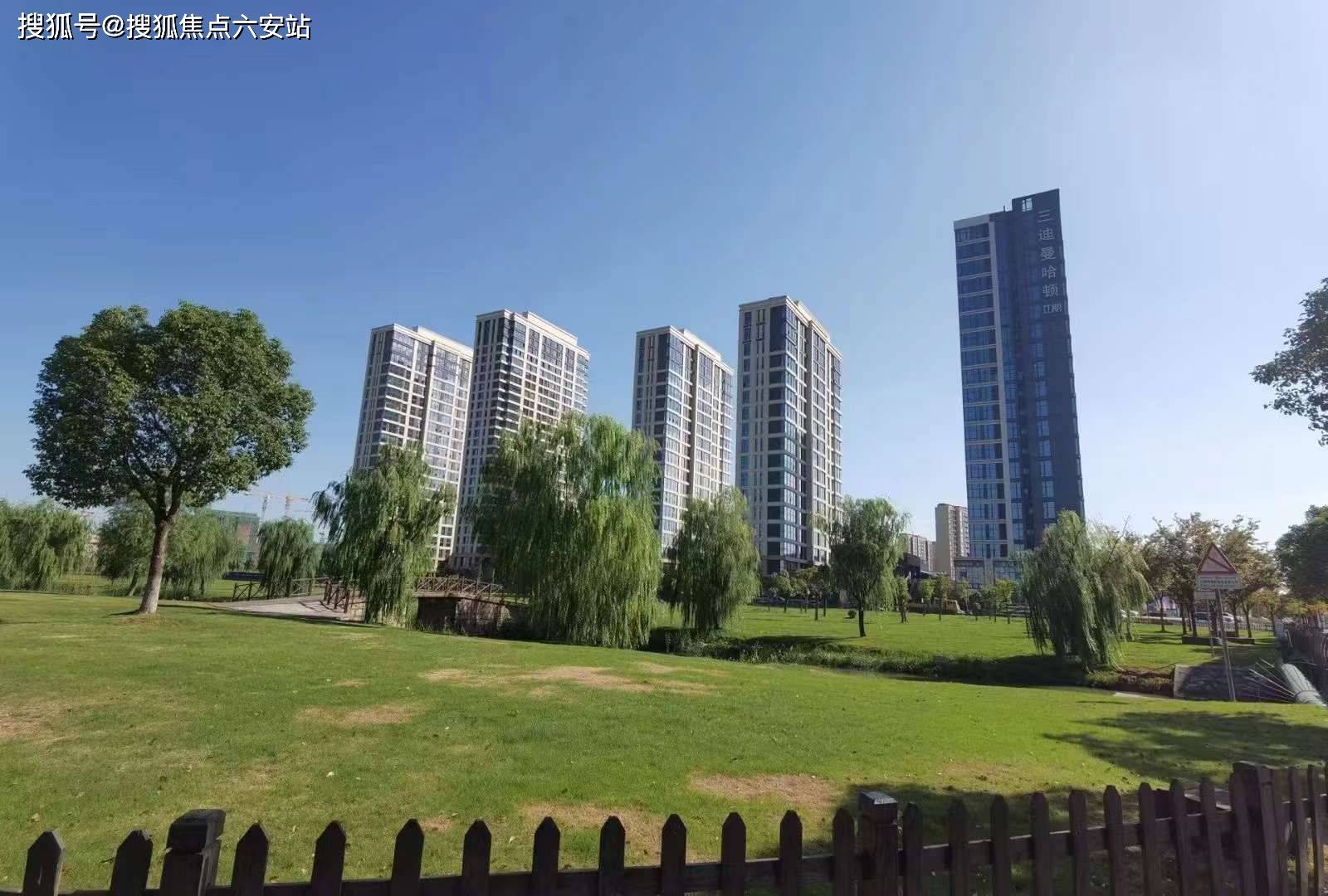 三迪曼哈顿悦玺-松江(大平层_三迪曼哈顿)丨欢迎您丨三迪曼哈顿楼盘