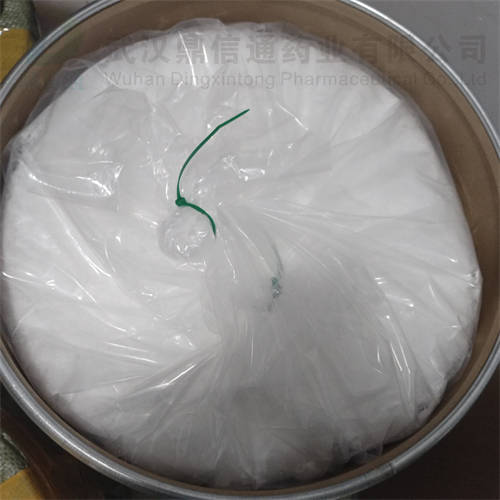 酒石酸吉他霉素|37280-56-1|结构式|实验材料|检测方法|工艺路线 鼎信