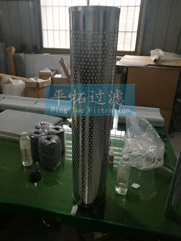 新乡硅藻土滤芯30-150-207源头厂家-peto进口滤料_树脂_燃油_并联