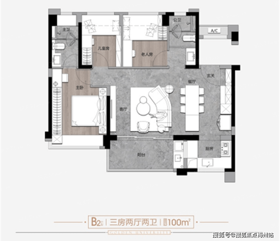 深圳﻿﻿万科金域学府欢迎您|﻿﻿万科金域学府首页网站|万科金域学府楼盘详情_项目_生活_宝龙