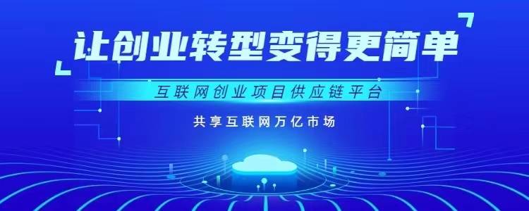 如何申请撤销裁判文书网信息（裁判文书网撤销申请报告怎么弄） 第3张