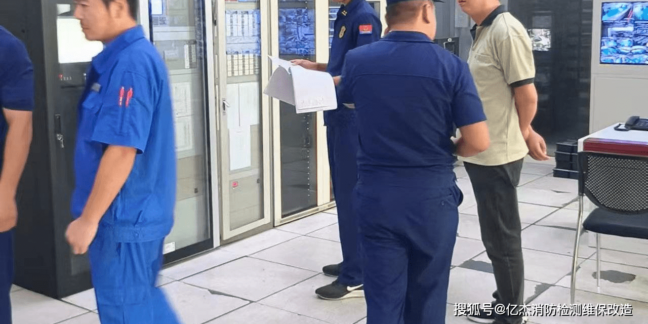消防开业检查需要做消电检报告吗_检测_火灾_设备