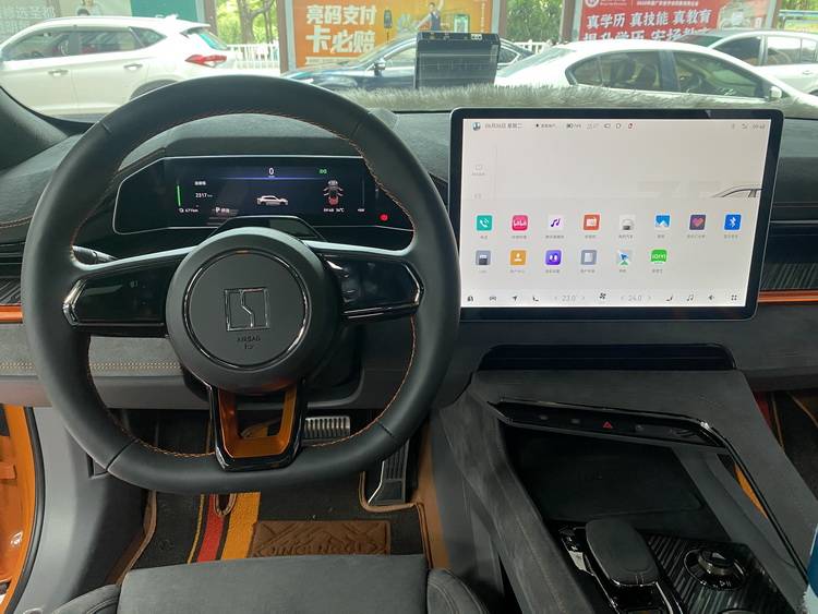 原汁原味 极氪001无损音响系统改装方案_搜狐汽车_搜狐网