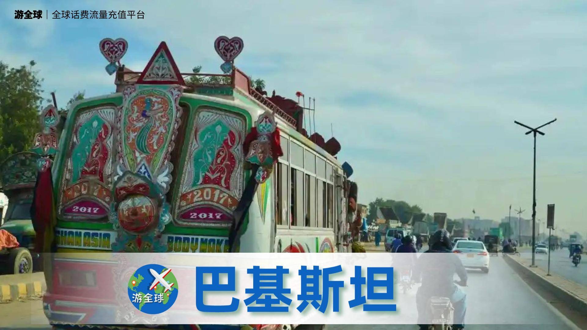 作为兽医使用连续血糖监测仪CGM FreeStyle Libre 2 | VETgirl 兽医继续教育博客, image size:1920x1080