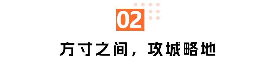 车企造手机，千万别是一时兴起