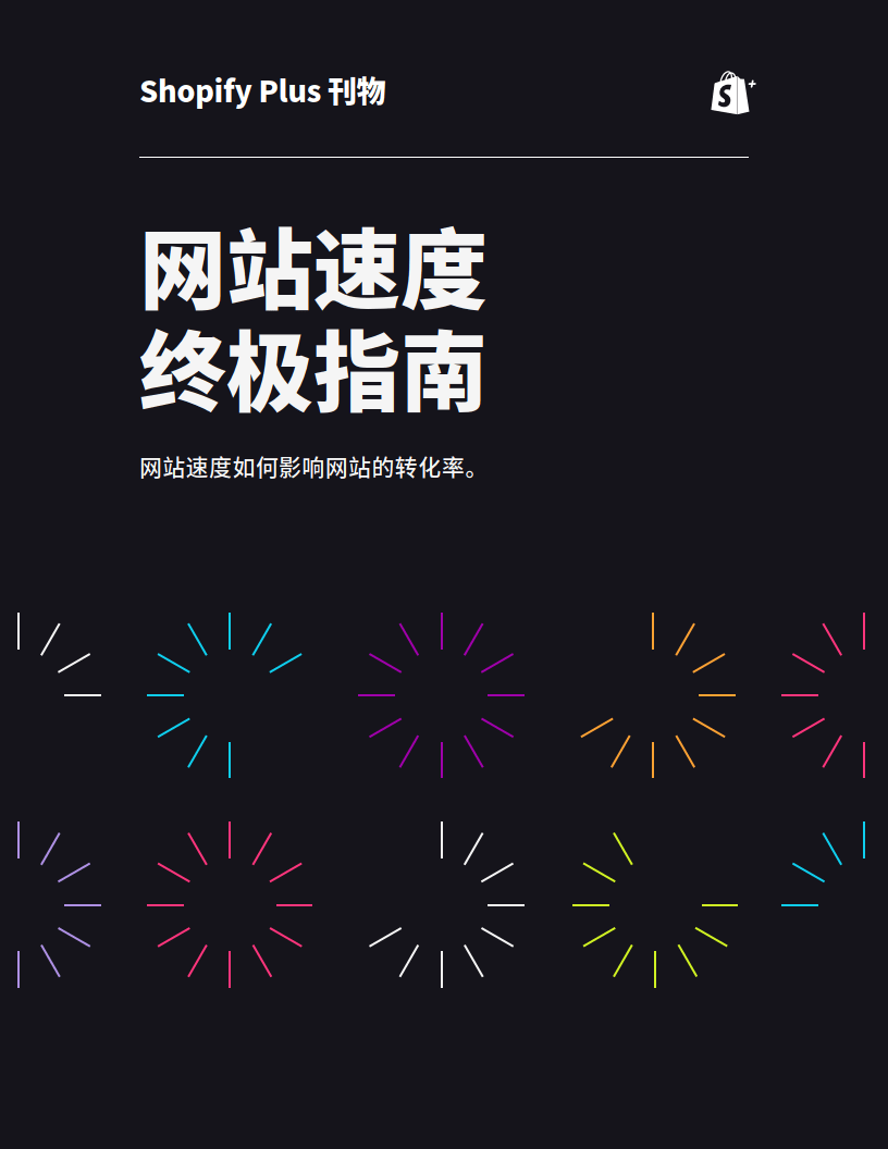 收录百度网站的网址_百度收录我的网站_收录百度网站的网站