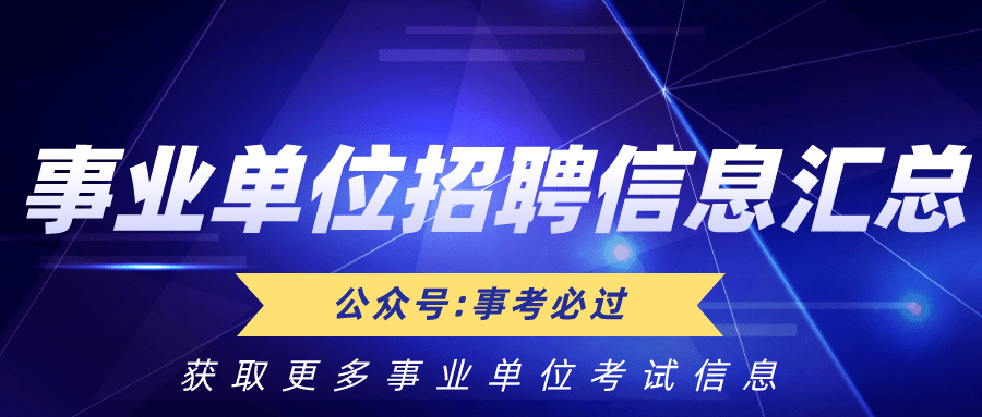 2024年馆陶人口_邯郸市馆陶县天气预报_馆陶天气_馆陶天气预报_馆陶2024年06月