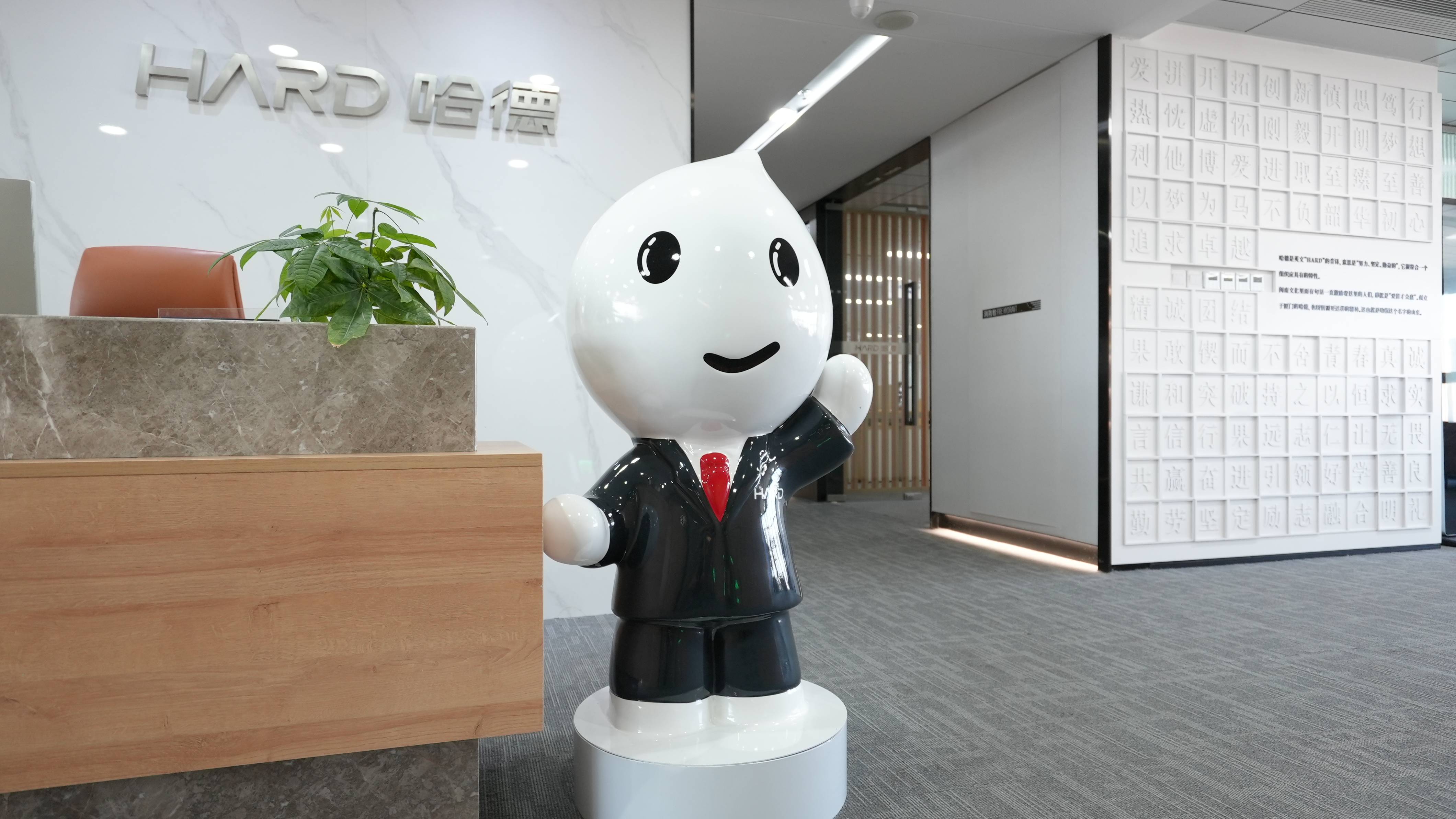 哈德教育诱导宣传:2009年10月高等教育自学考试教育学原理试题