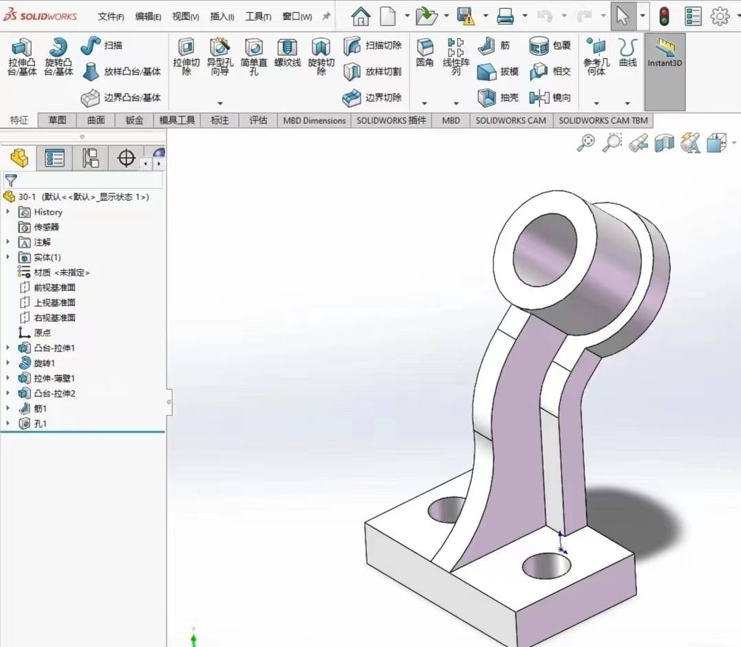 大岭山周边的钣金设计培训班东莞sw机械设计培训班酷睿solidworks软件