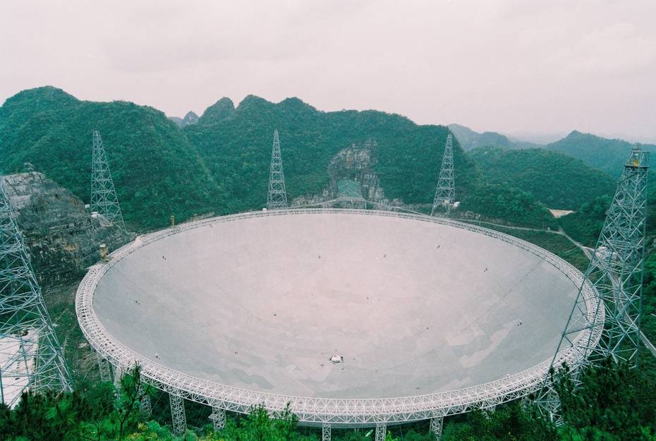 玩转贵渝川(六)好大一口"锅"_景区_天眼_相机