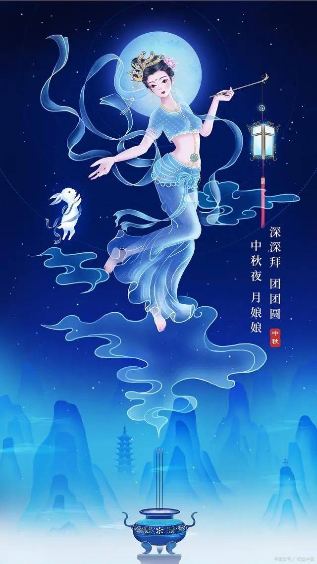中秋节喝桂花酒