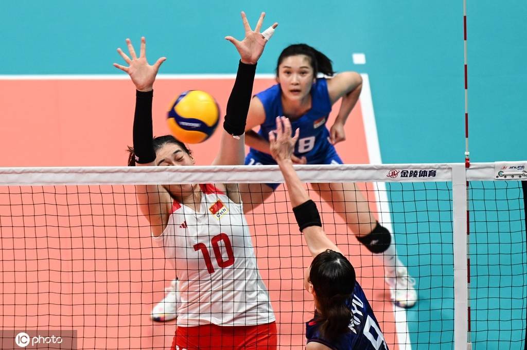 Chinese volleyball