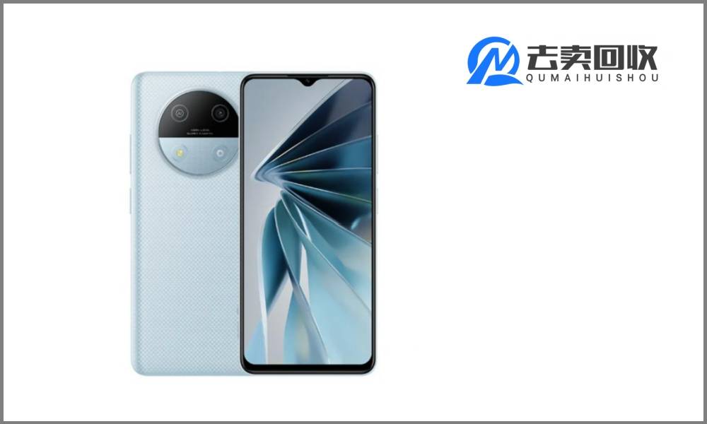 中兴畅行50搭载国产紫光展锐t760处理器,采用6nm工艺制程,4 x 2.