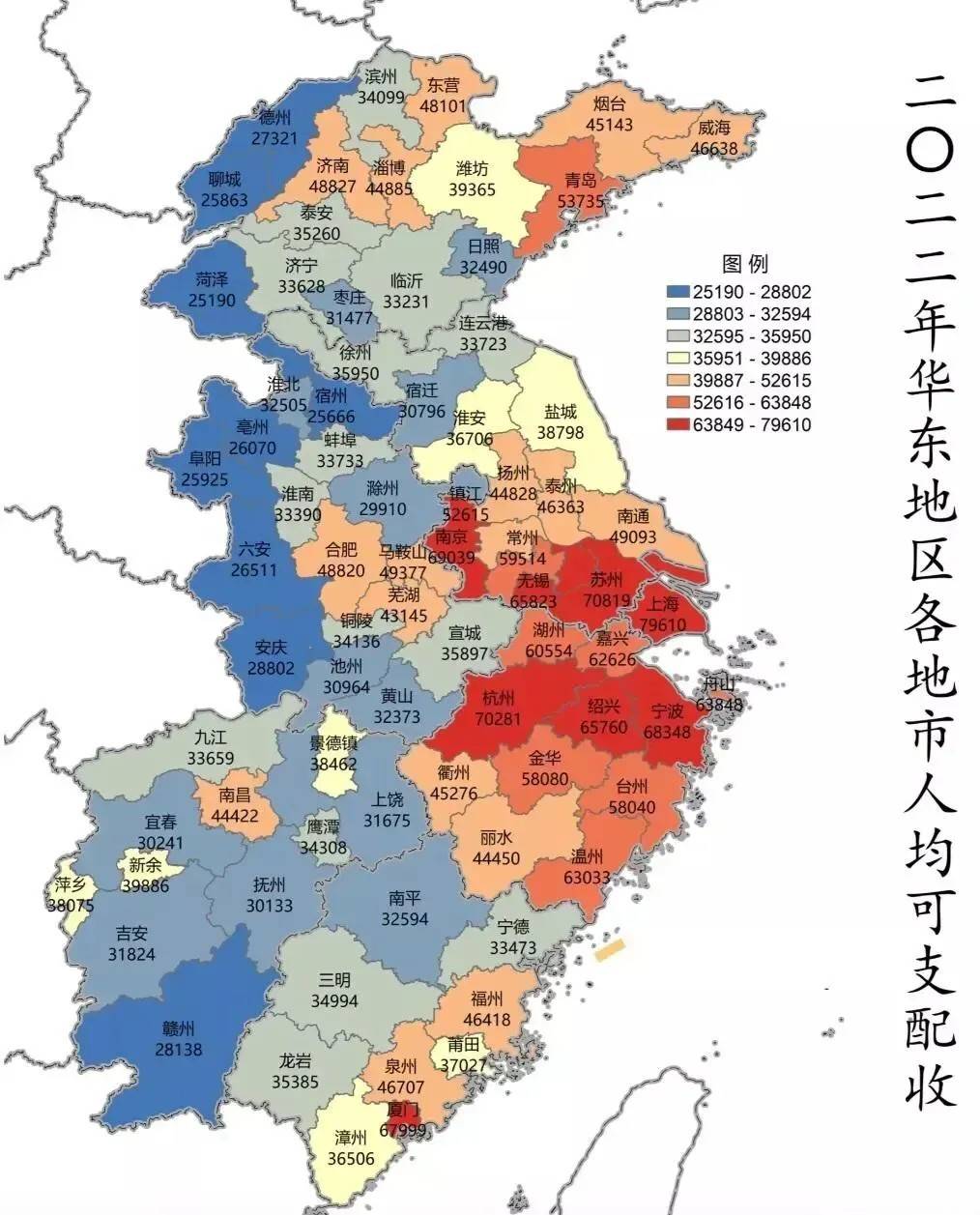 省经济排行_中国各省的经济排名出炉!