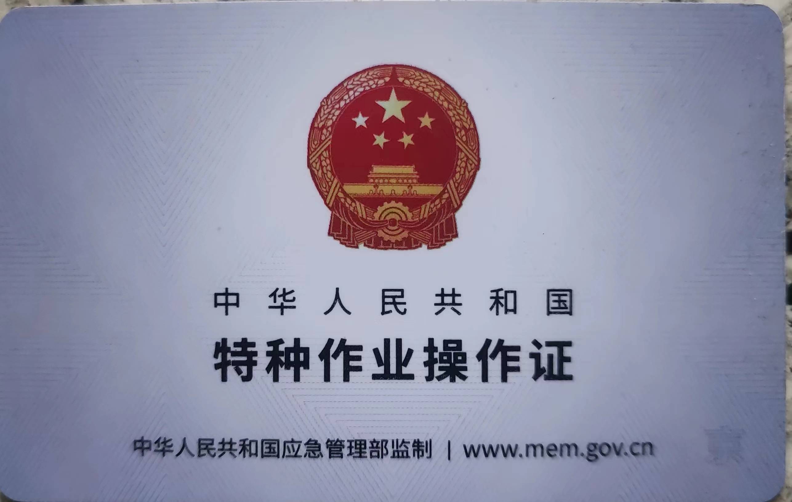 外墙清洗小窍门:既安全又正规方法_施工_高空作业_保障