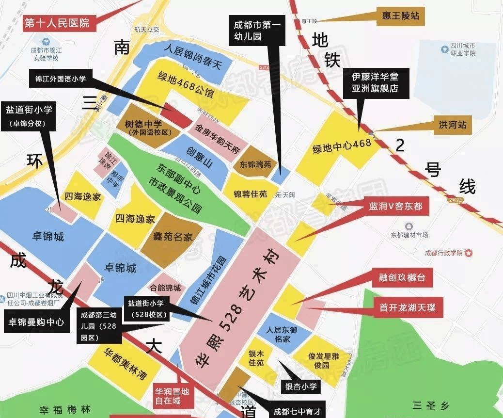 2024年华熙528(成都)首页网站-华熙528楼盘详情-户型配套_搜狐网