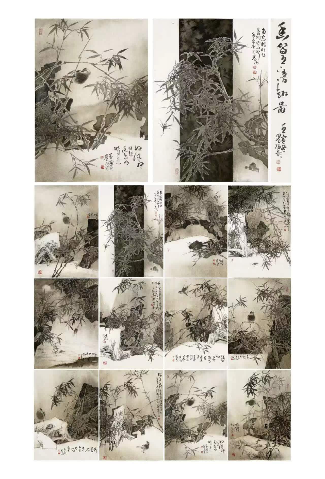 清华美术学院客座教授许晨阳国画鉴赏