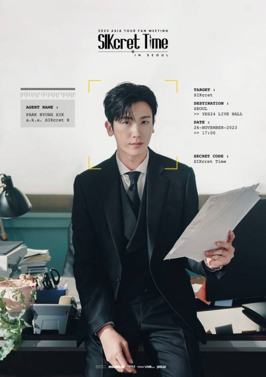 朴炯植11月首尔举行粉丝见面会 这是自2017年以来首次在韩国国内举行见面会_郭明东_荧屏_低谷