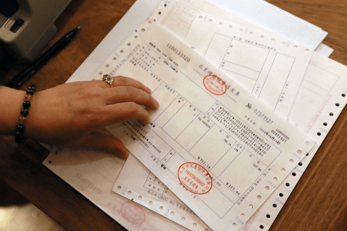 手写普通发票可以判虚开发票罪吗_交易_税票_相关