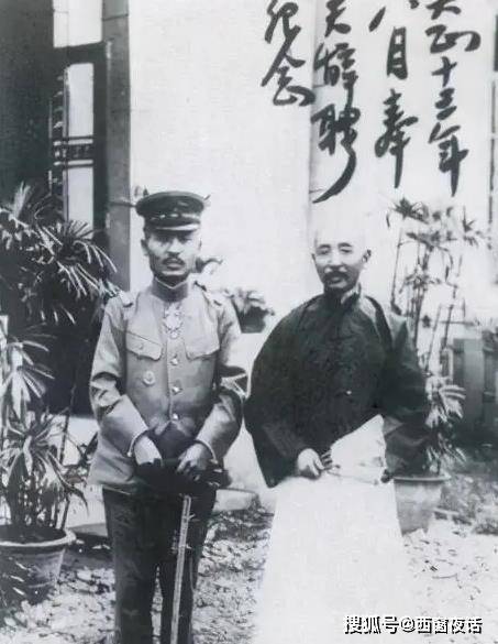陸軍大将 本庄繁】(林政春著) / ブックセンター・キャンパス