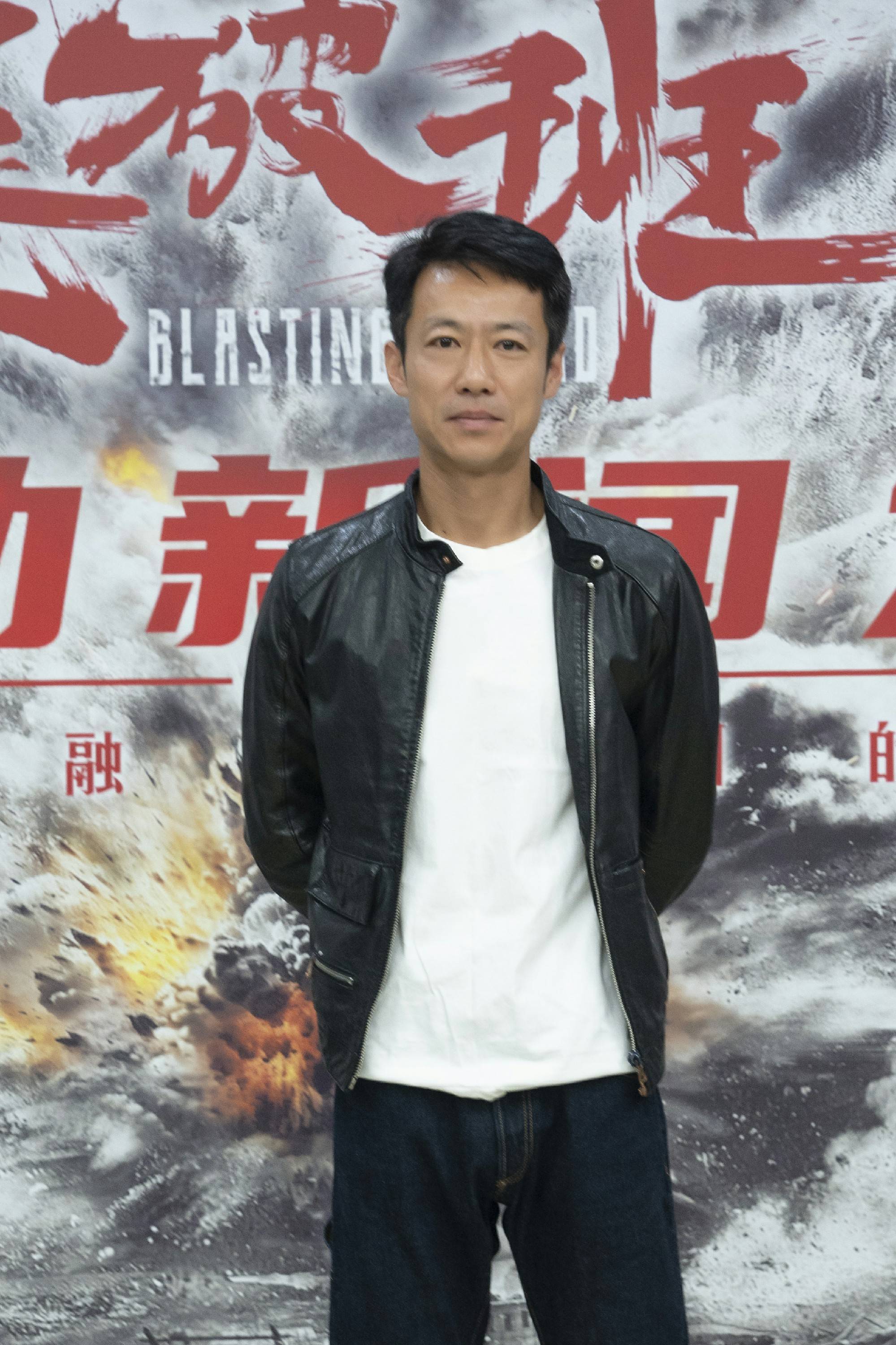 许敏主演《大道薪火》央一收官 电影《爆破班》新闻发布会在京举行