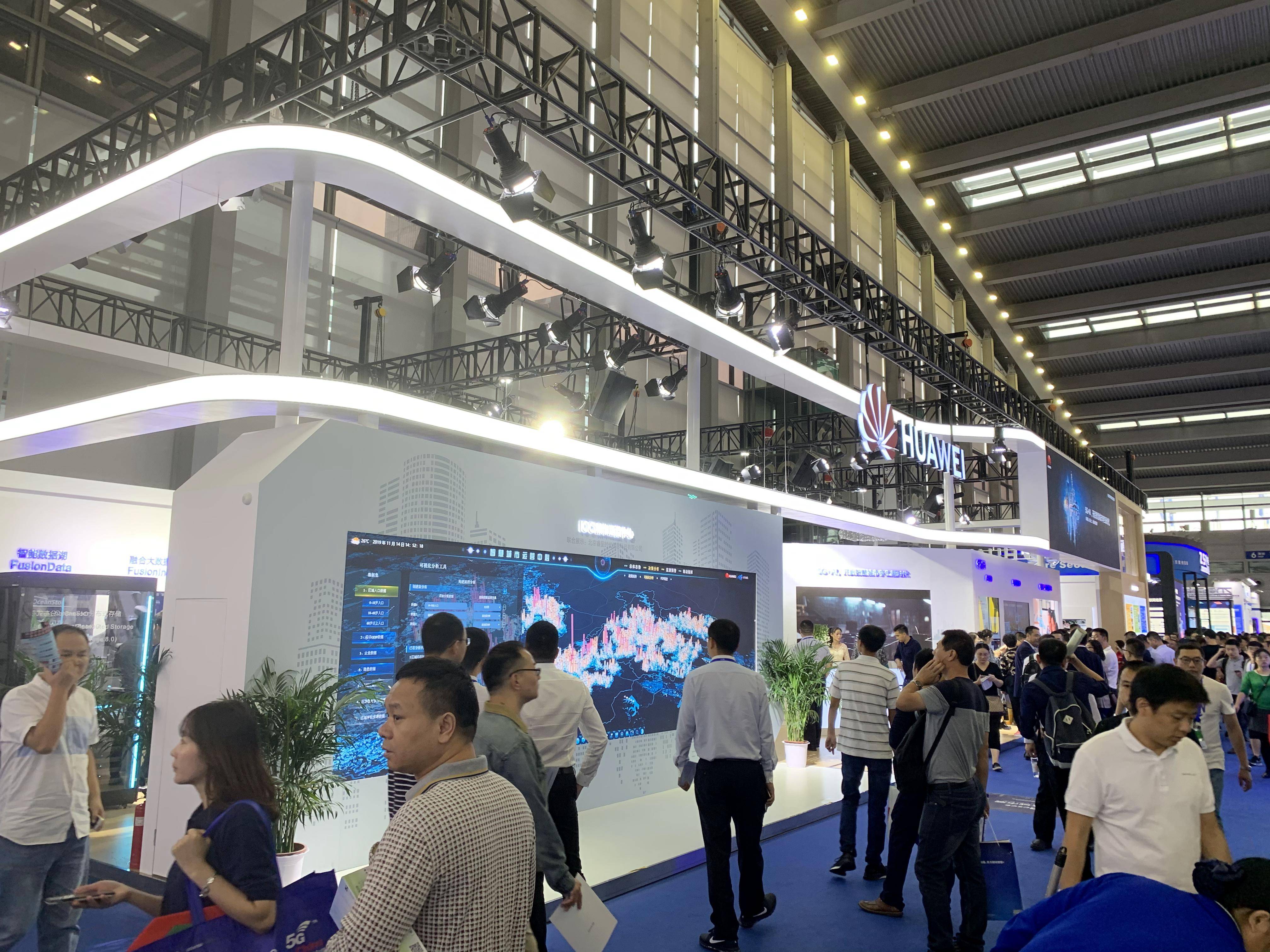 024北京智能科技展（世亚智博会）推动我国智能科技产业快速发展"