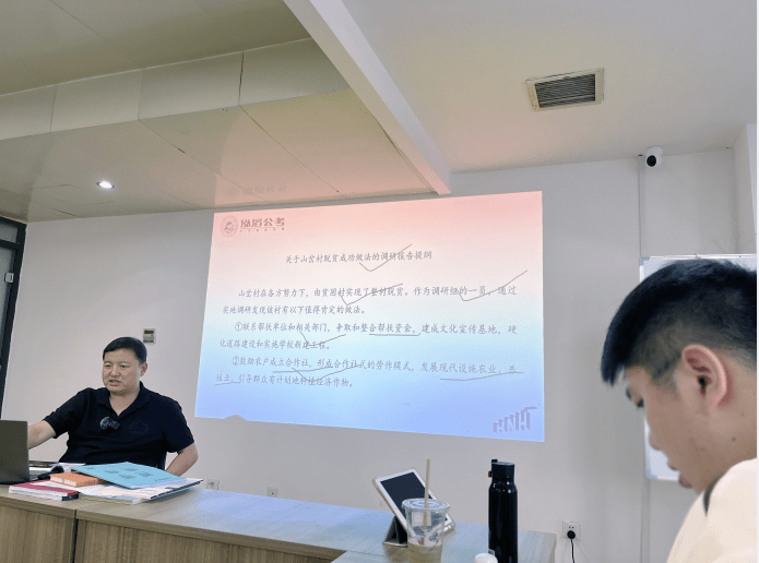 公务员考试总分多少,一般多少分上岸，