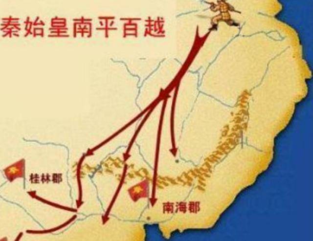 秦军_秦始皇_周边地区