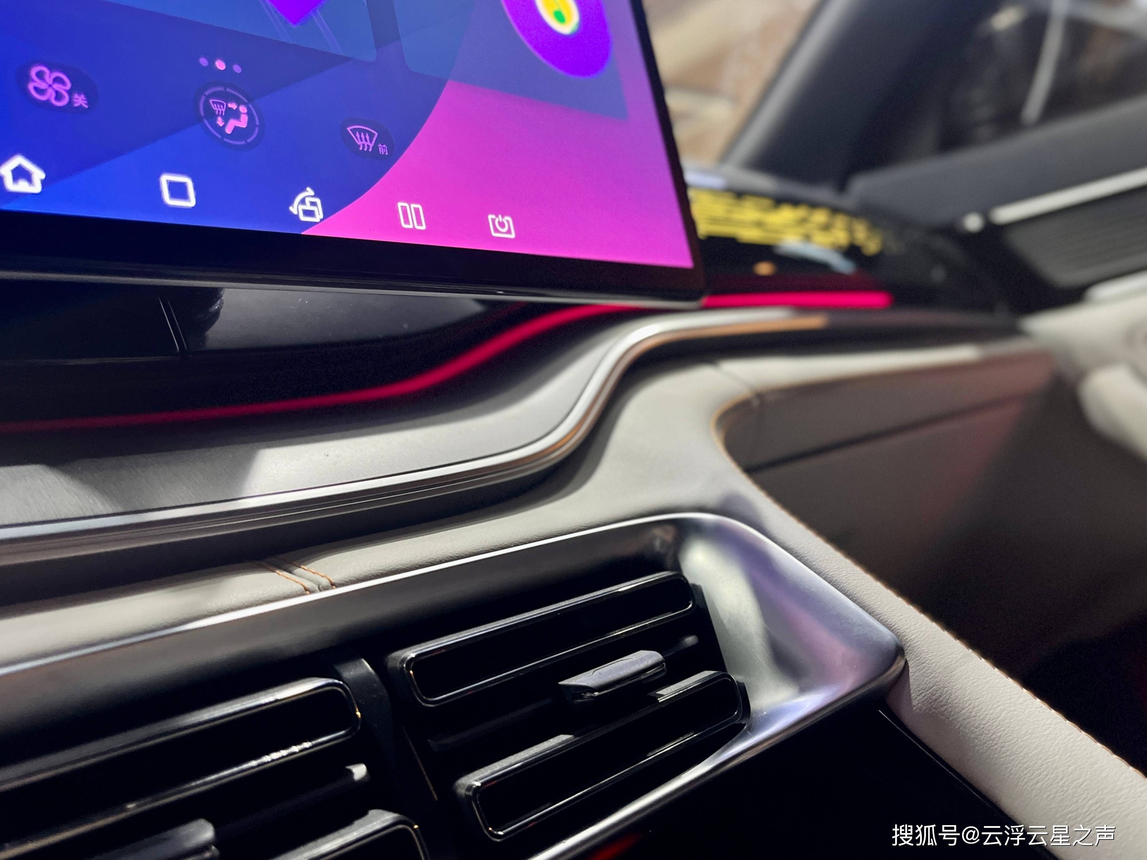 【比亚迪宋plus dmi】改装两分频音响 64色氛围灯(7.