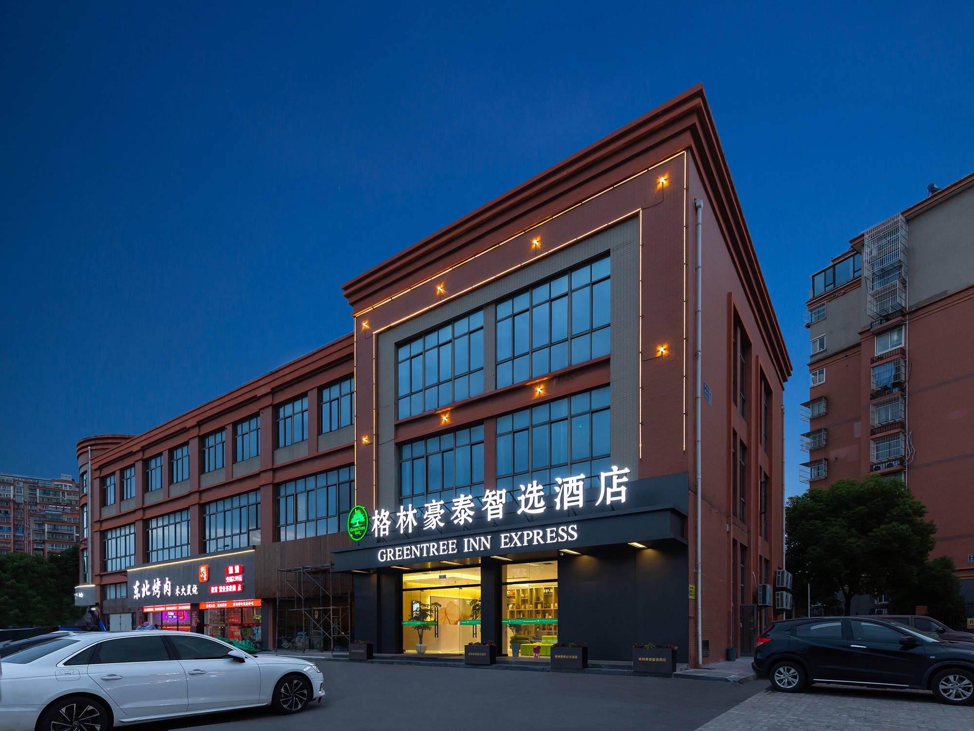 格林豪泰酒店,游玩"奇鲜"之城南通_空间_inn_商务