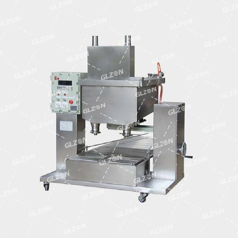 25升农药灌装机-标准液体灌装机_自动化_设备_操作