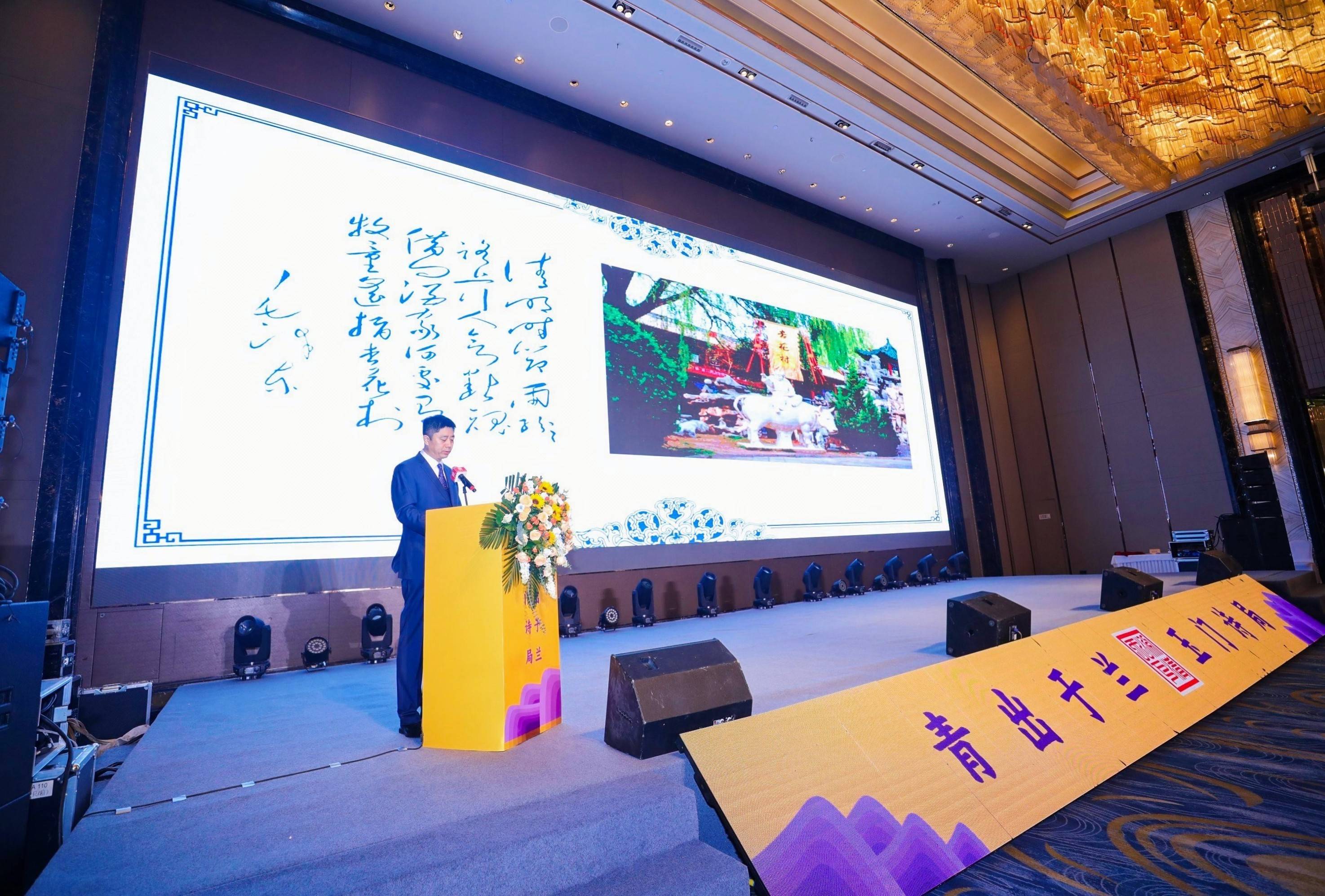 王云照在推介会上介绍到,作为汾酒的故乡,清香白酒的发源地,世界十大