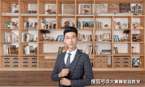 初二成绩怎么快速提高 专家给家长支招