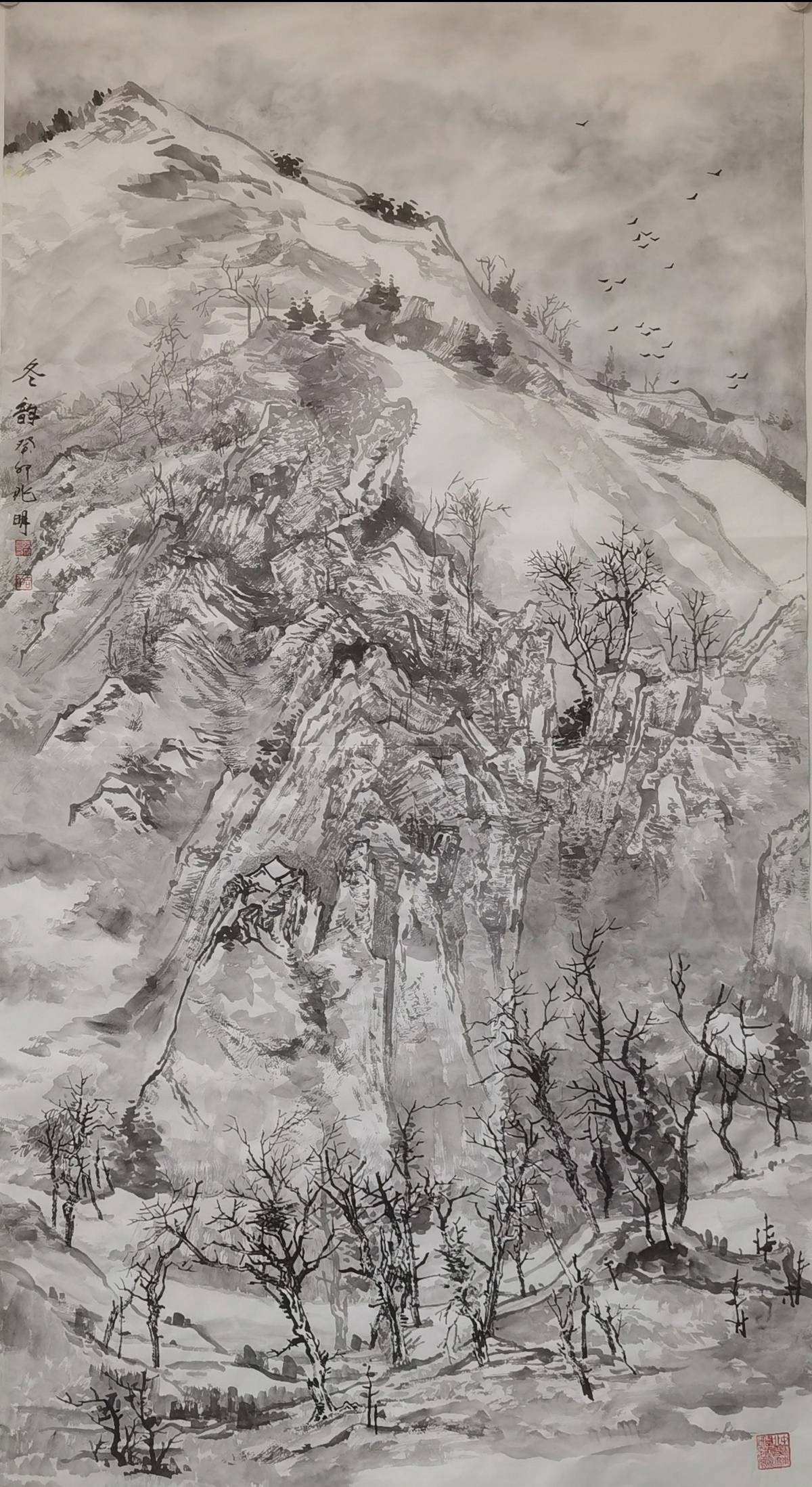 张兆明|艺带水墨 艺路丹青 ——书画名家学术邀请展_中国_全国_展览