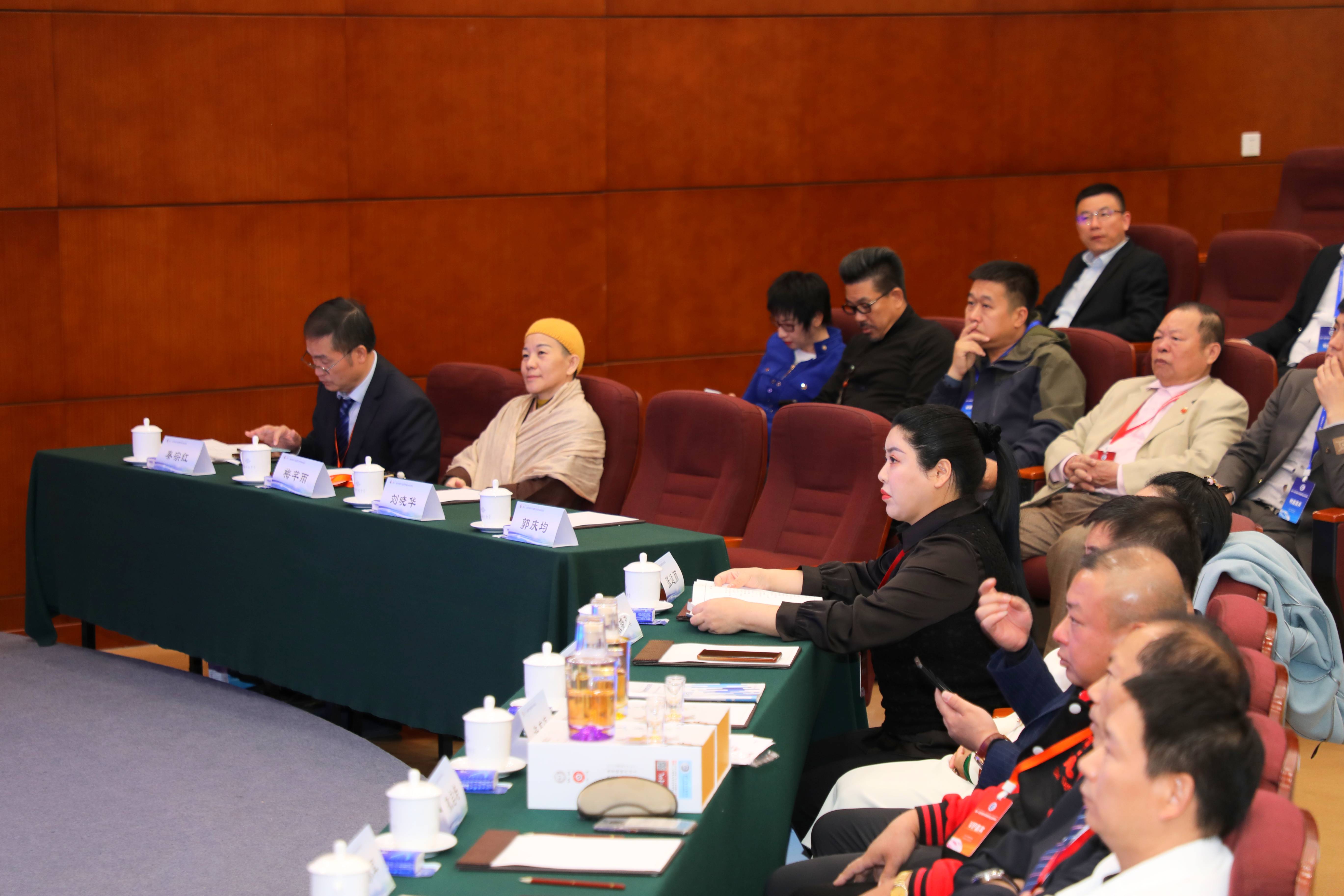 企业家张远丽再次出席2023中国科学家教育家企业家论坛