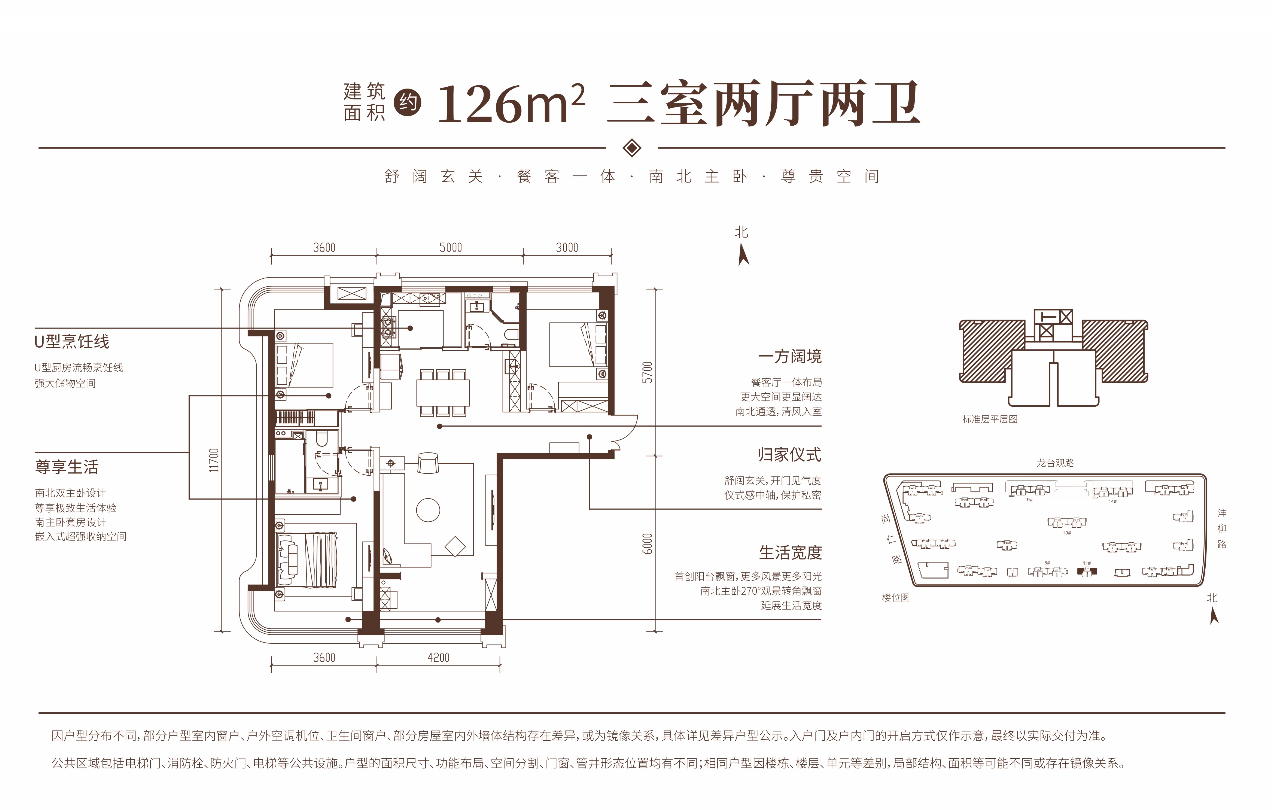 西安【中铁沣河湾】网站首页【中铁沣河湾】营销中心电话|(中铁沣河湾