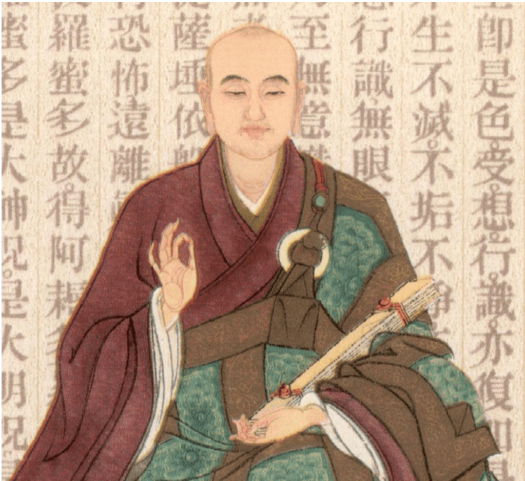 唐僧"玄奘"懂英语——有图为证_邮票_错误_通用