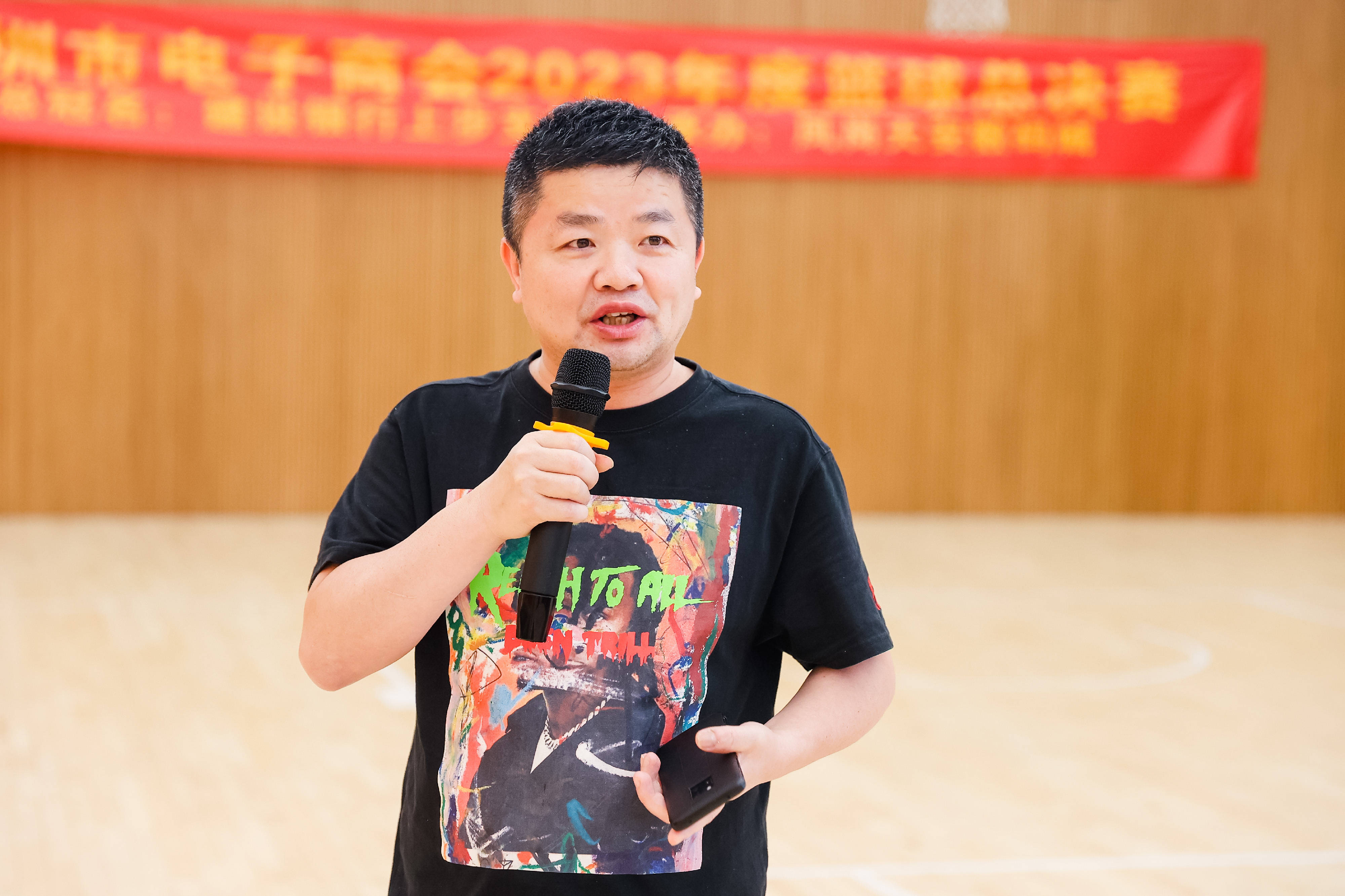 凤岗天安数码城副总经理曾志勇认为作为副会长单位能够承办商会重要的