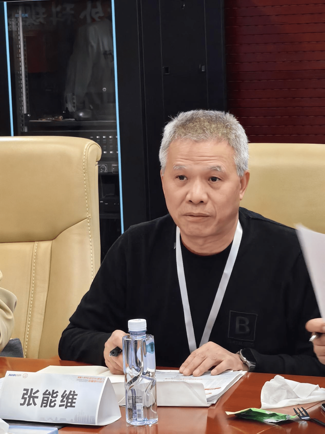 监测与控制研究室尹畅主任主持此次审核项目崔勇副院长介绍参会人员